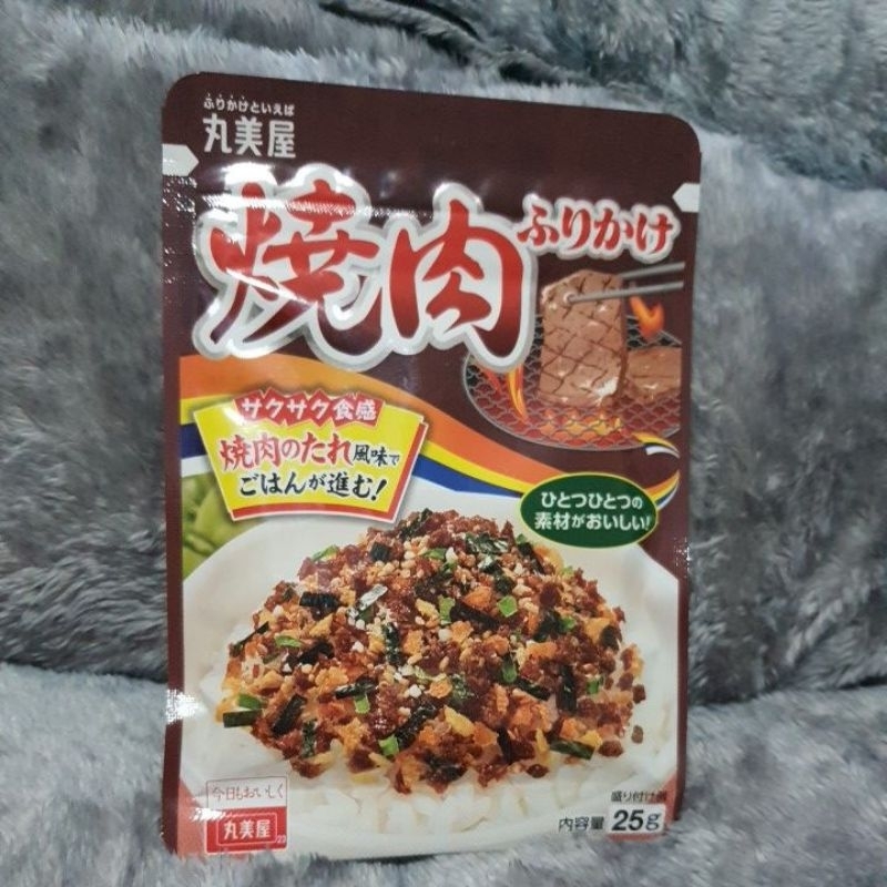 

Furikake Abon Jepang varian Coklat Yakiniku