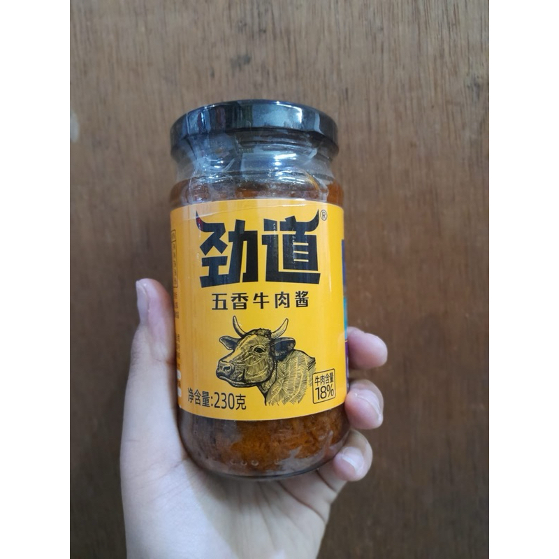 

Bumbu saos sapi wu xiang niu rou jiang 五香牛肉酱