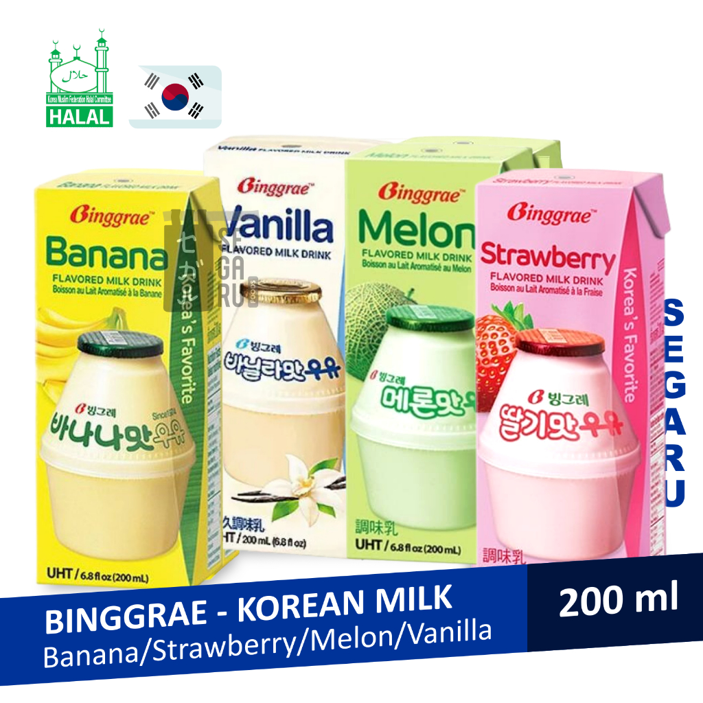 

Binggrae Banana / Strawberry / Melon / Lychee Flavored Milk Korean Drink | Susu Korea Halal