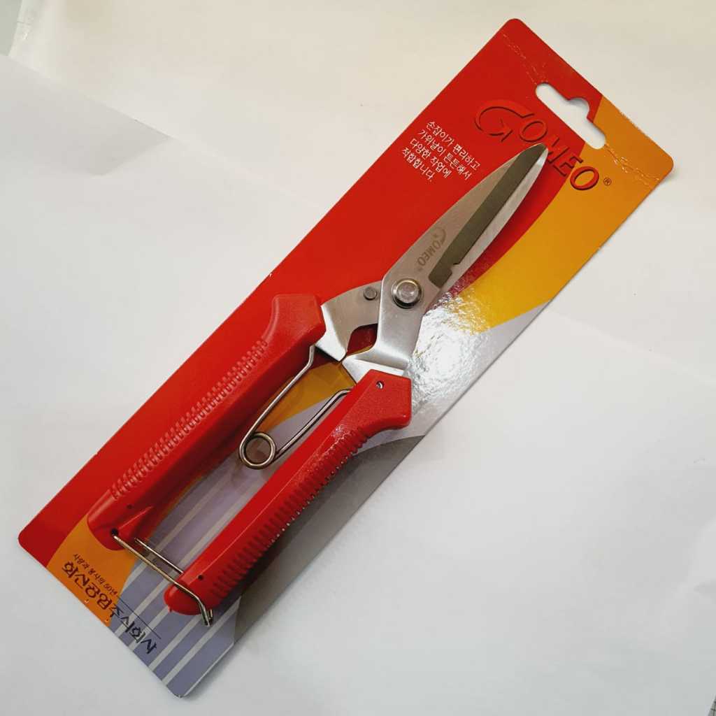 

GUNTING KOREA - GUNTING HOLO - GUNTING SENG - GUNTING BAJA RINGAN