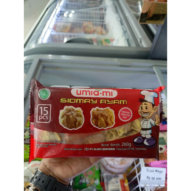 

Umiami Siomay ayam dan siomay ayam sayur