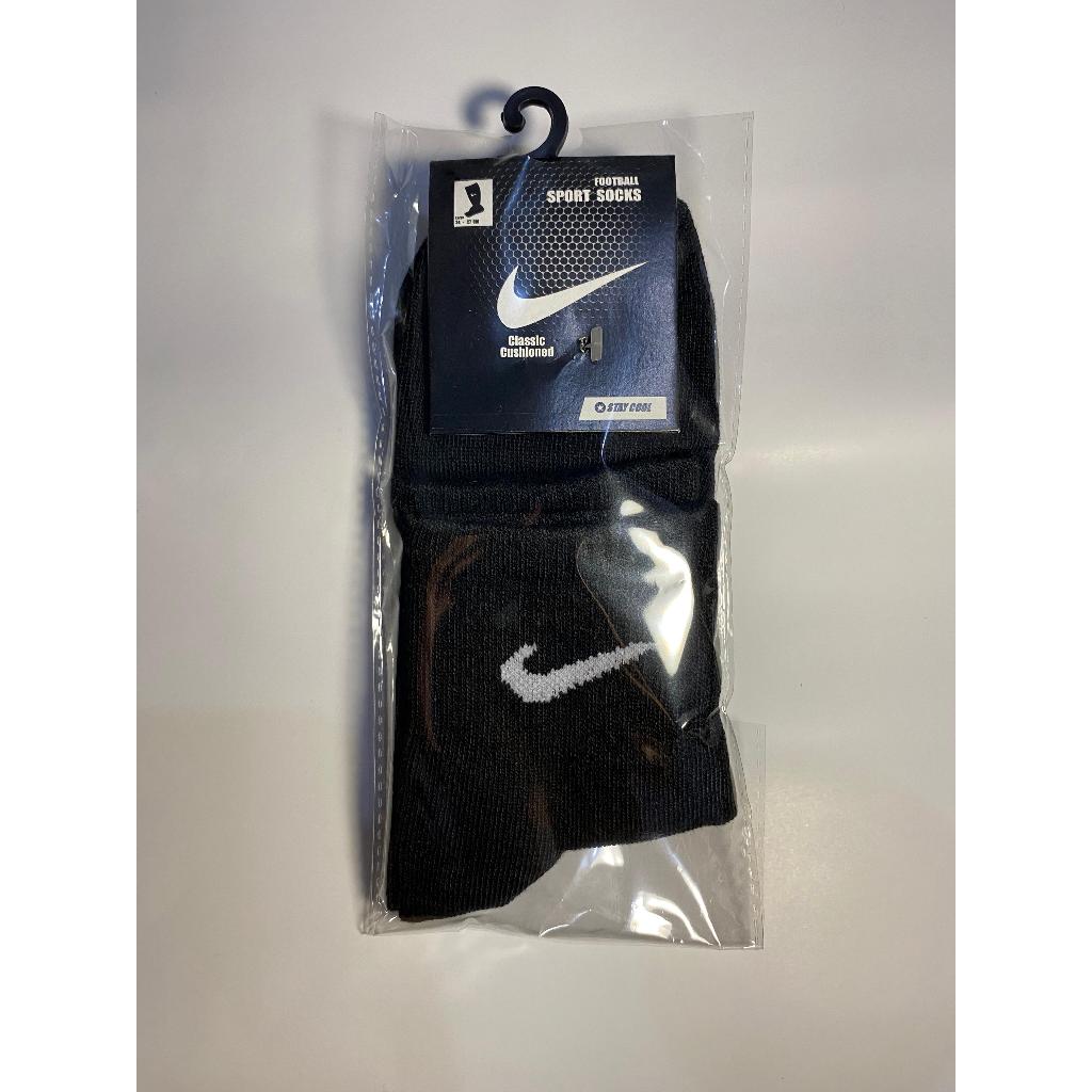 Casual Socks | Kaos kaki Casual model Nike pendek