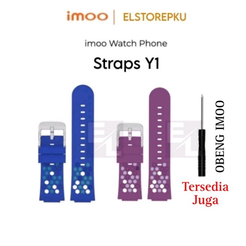 Tali Jam Imoo Y1 Original  Strap Tali Jam Tangan Anak ORI IMOO imo smartwatch watch phone obeng purp