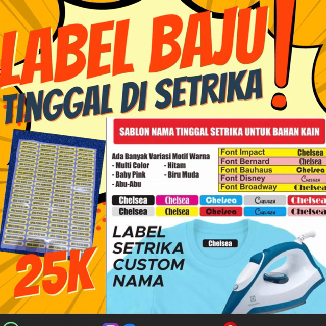

stiker baju label baju dengan setrika isi 88pcs harga murah