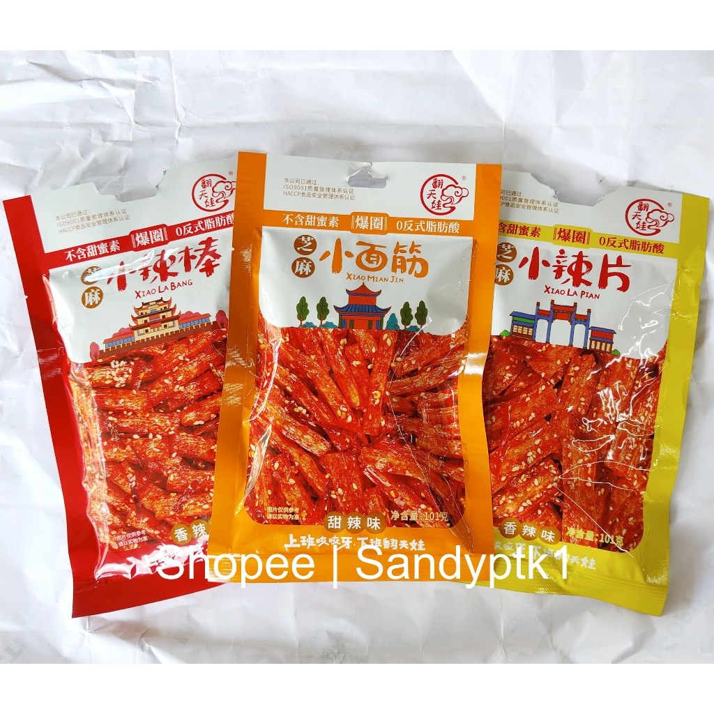

VIRAL Cemilan Snack China Cina Latiao Pedas Fan Tian Wa La Tiao Xiao Mian Jin Xiao La Bang Xiao La Pian Chinese Spicy Bar Import