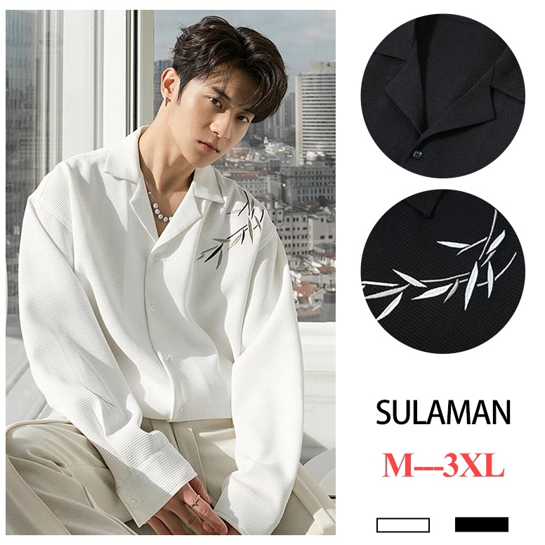 Terpercaya kemeja korean style pria putih Sulaman bamboo 224 dewasa shirt oversize Kasual kemeja Len