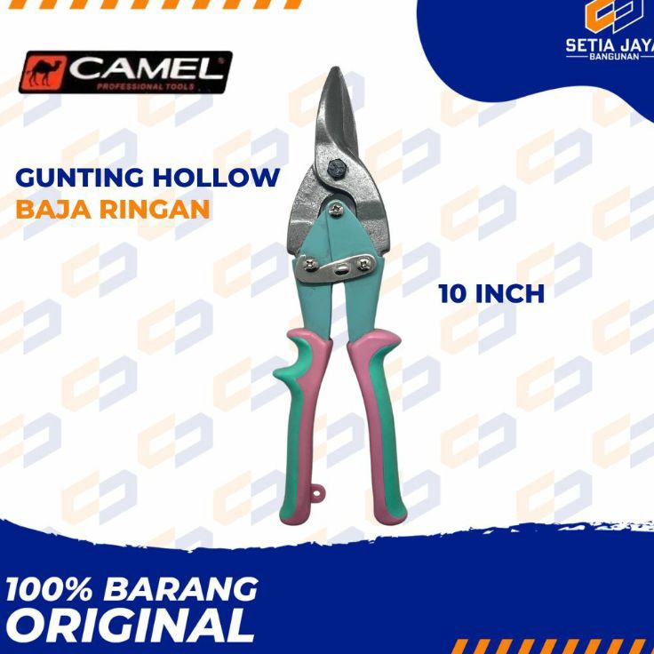 DOa Gunting Hollow  Holo  Baja Ringan  Reng  Seng Camel 1 Inch