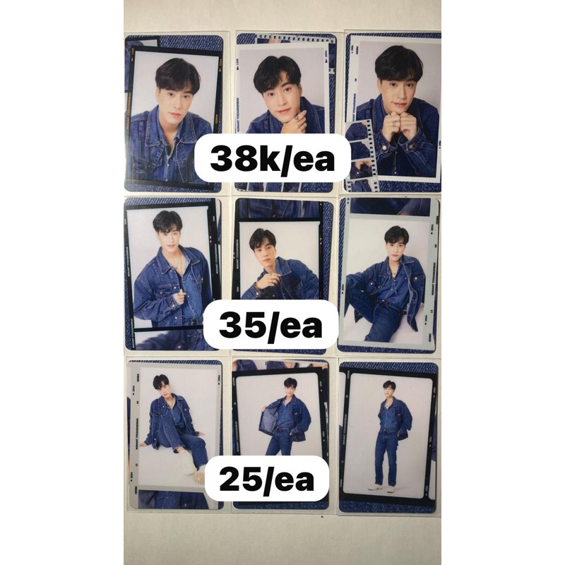 gemini pc photocard gemini fourth stunning series