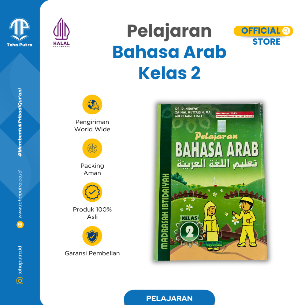 Toha Putra - Bahasa Arab Kelas 2 Kurikulum 2013