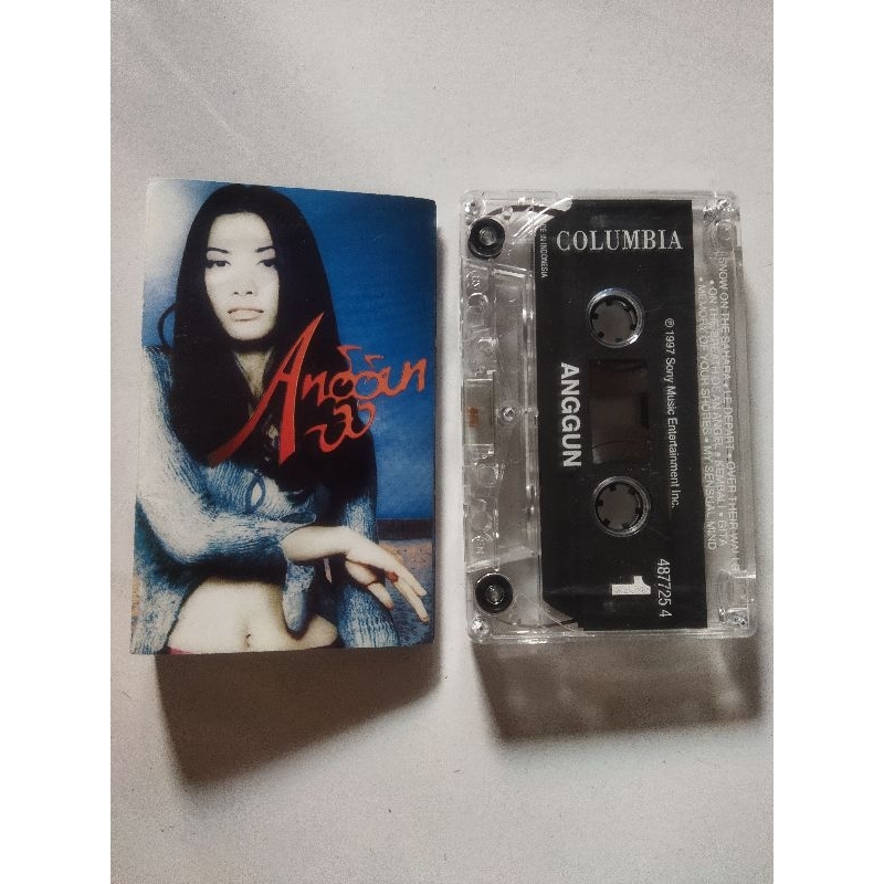 kaset pita ANGGUN