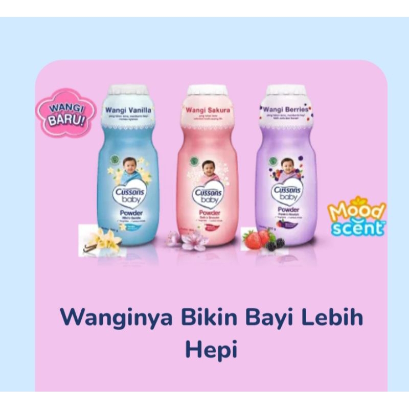 cussons baby powder