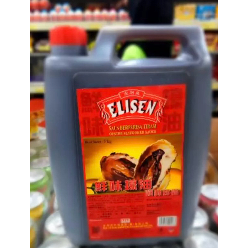 

Elisen Saos Tiram 5kg Premium Import Malaysia