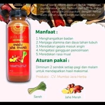 

javahills honey madu jahe merah 330 gr - madu herbal javahills honey raw honey