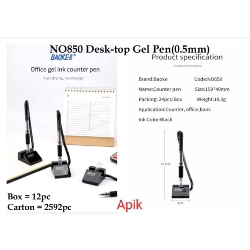 

Pulpen Desk Top Gel 0,5 mm NO850