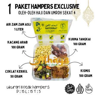 

Paket besar kumplit premium oleh oleh haji dan umroh berkahjayahaji / paket besar