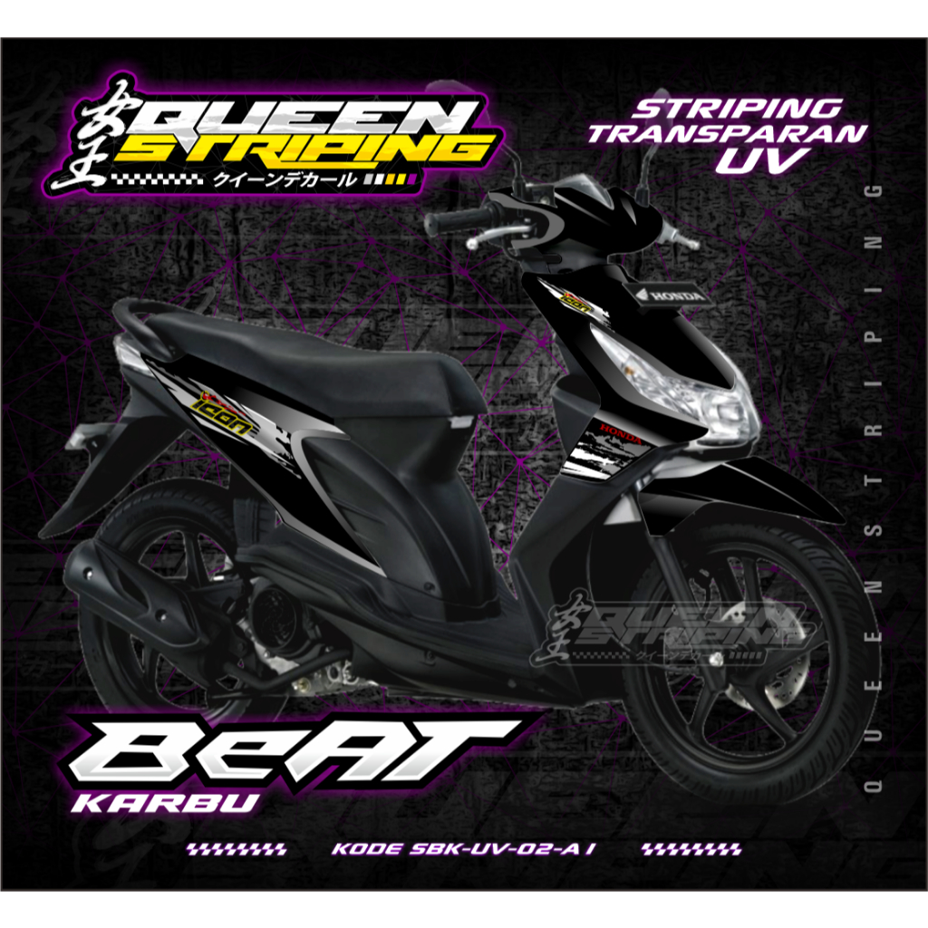 Stiker Striping UV Transparan Beat Karbu / Striping Transapan UV Motif Icon - SBK
