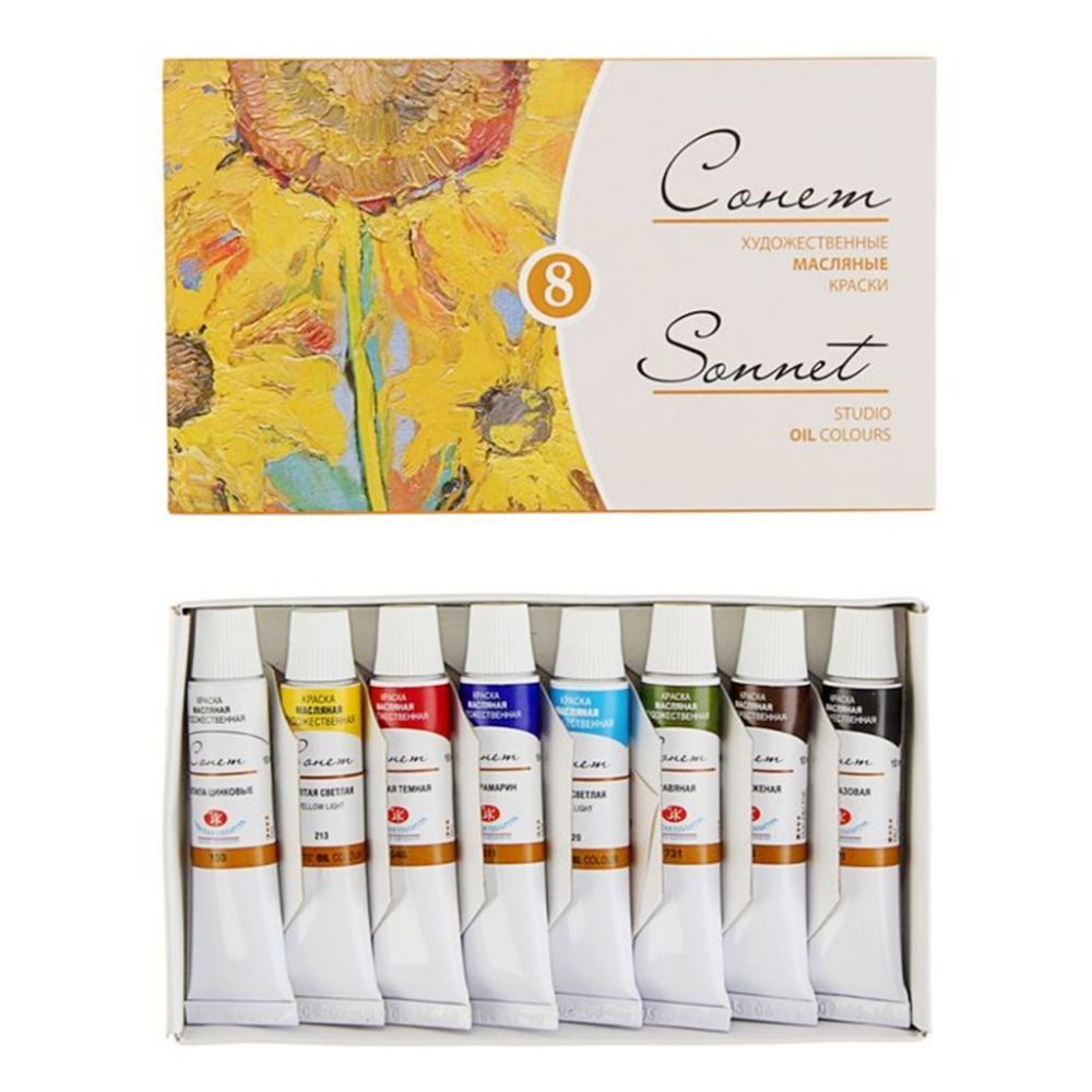 

Nevskaya Palitra Sonnet Studio Oil Set Tube 10ml / Cat Minyak