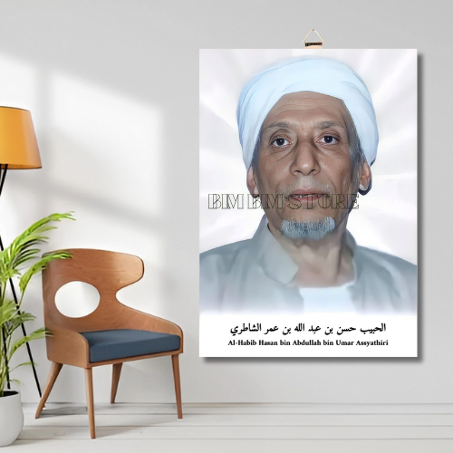 BINGKAI + FOTO HABIB HASAN BIN ABDULLAH HIASAN DINDING WALLDECOR POSTER KAYU PAJANGAN RUMAH - BIMBIM