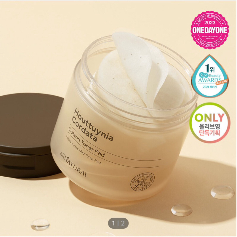 all natural Houttuynia Cordata Cotton Toner Pad 80p