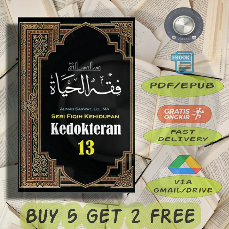 

Seri Fiqih Kehidupan 13 Kedokteran - Volume