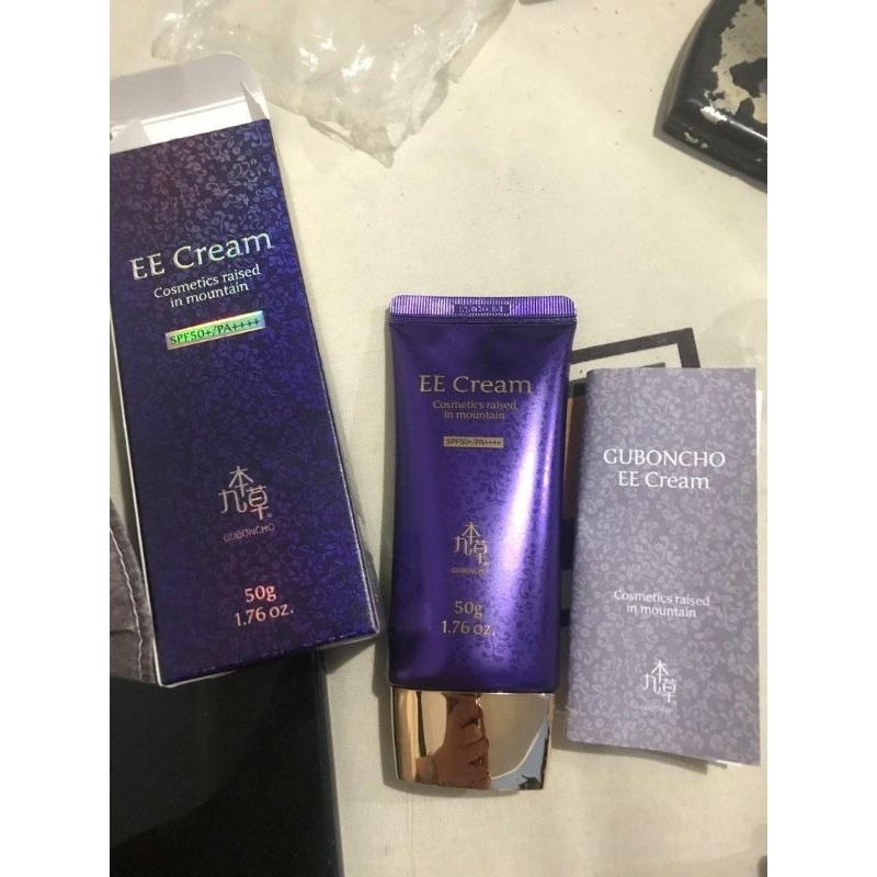 [READY STOCK SIAP KIRIM] UGB GUBONCHO EE CREAM EXP 2028