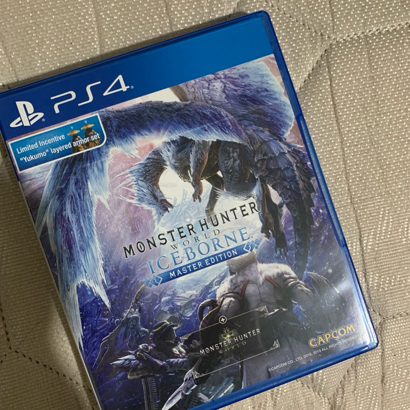 Monster Hunter World Iceborne Master Edition with steelcase