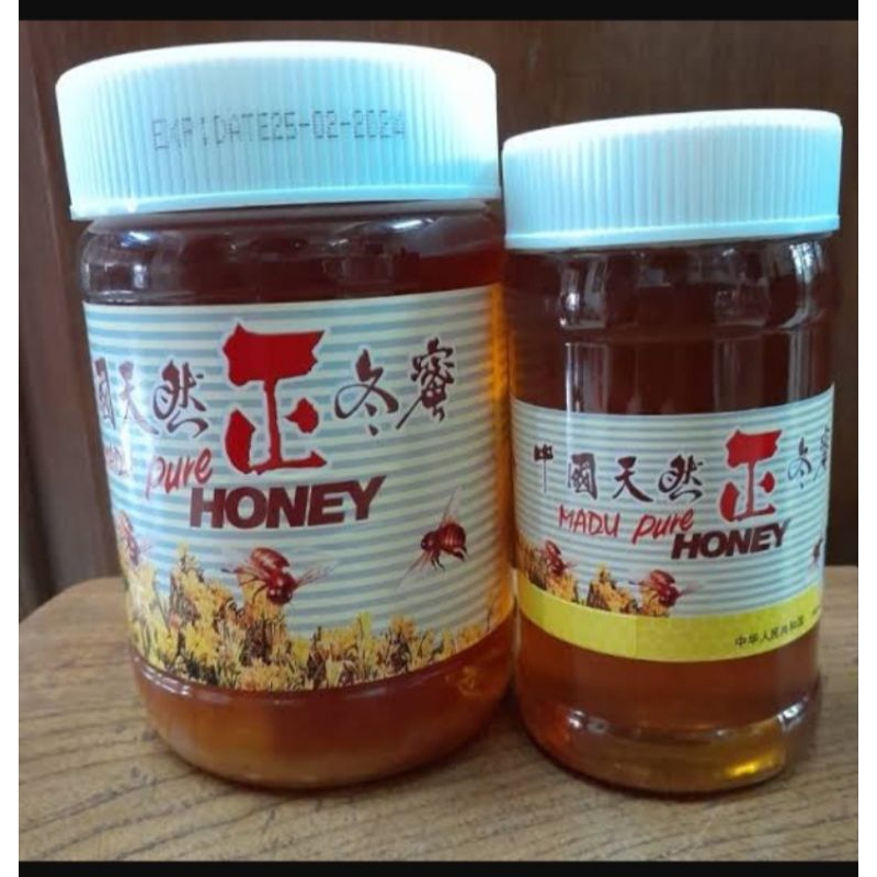 

Madu High Quality