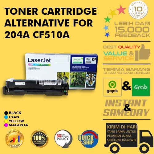 Toner Compatible CF510A CF511A CF512A CF513A For  204A