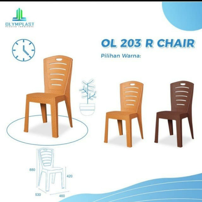 KURSI SENDER ANYAMAN ROTAN OLYMPLAST OL 203 R - OL203R MURAH