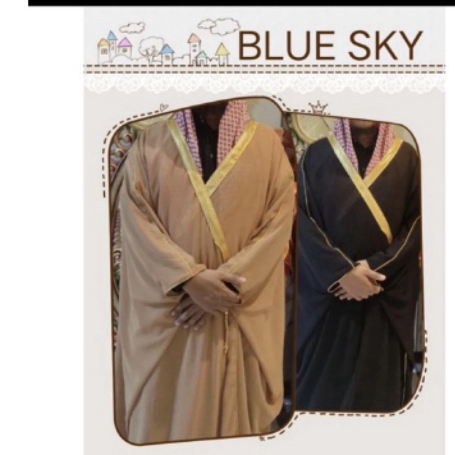 jubah luaran misylah bisth habaib ustad pria arab