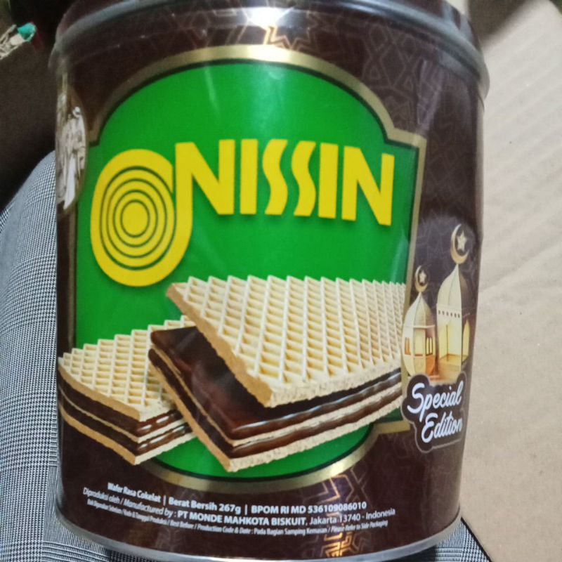 

Nissin Wafer special edition 267g
