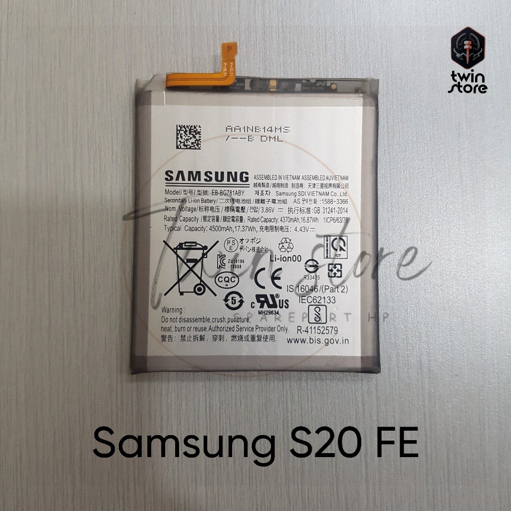 Battery Baterai Batere Samsung S20 FE
