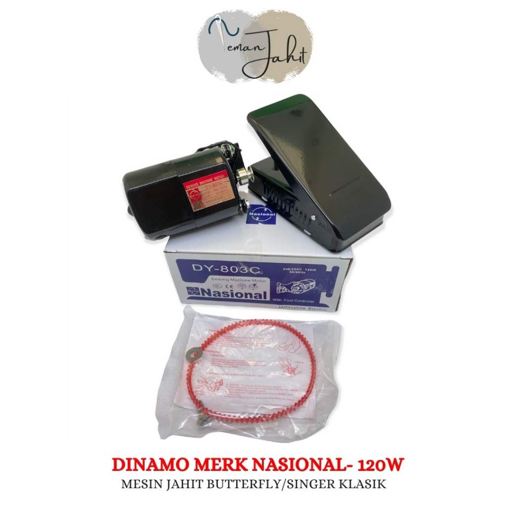 Dinamo Mesin Jahit Merk Nasional / Dinamo Mesin Jahit Merk National