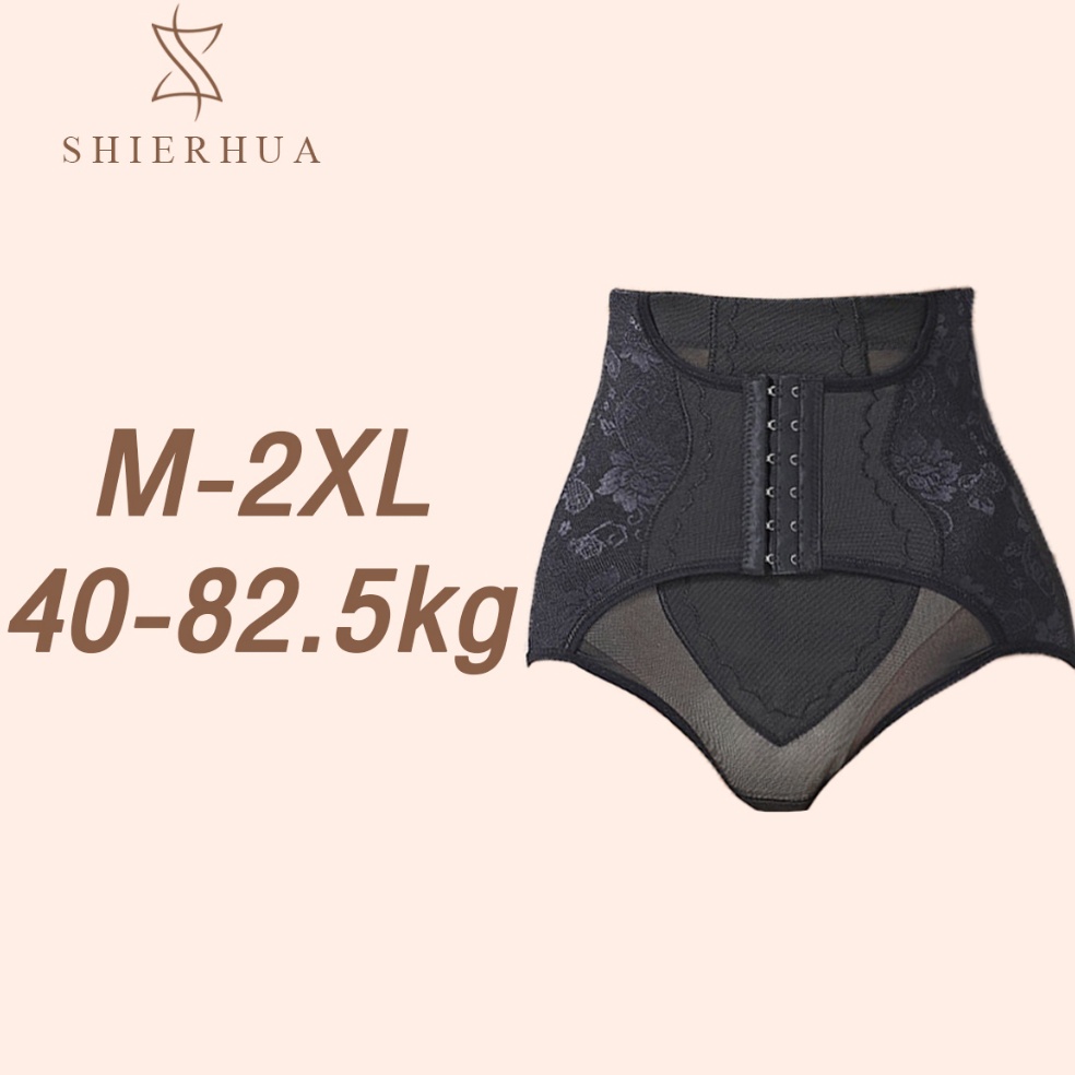 Murah Meriah SHIERHUA korset ibu melahirkan korset pelangsing perut buncit celana korset korset pela