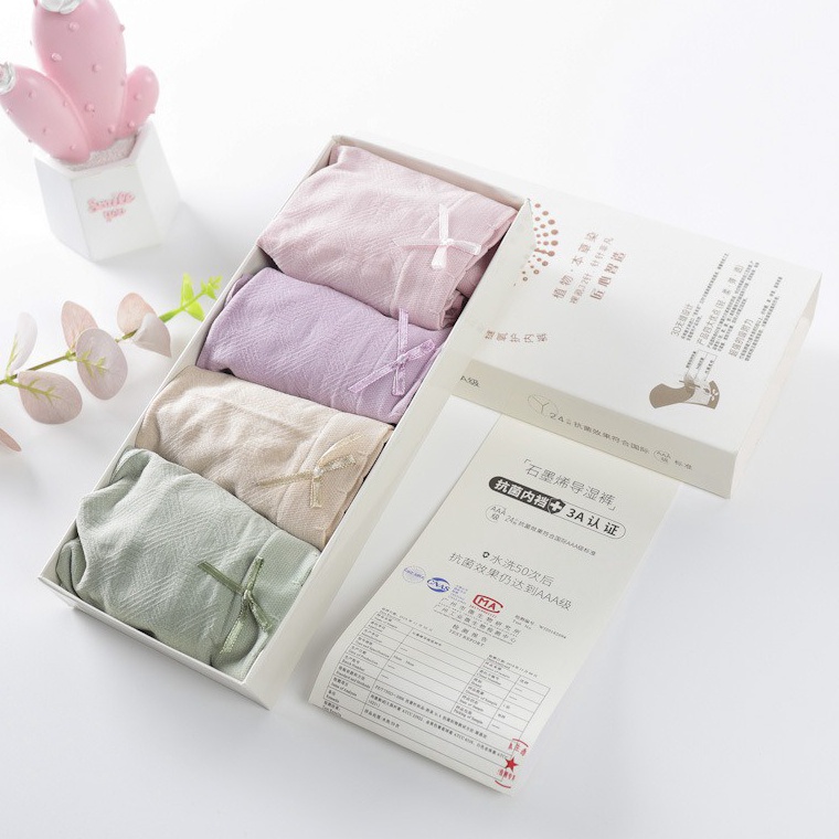 Harga Termurah FYGALERYJAKARTA W24 Celana Dalam Antibakteri Graphene Wanita Pakaian Dalam CD Seamles