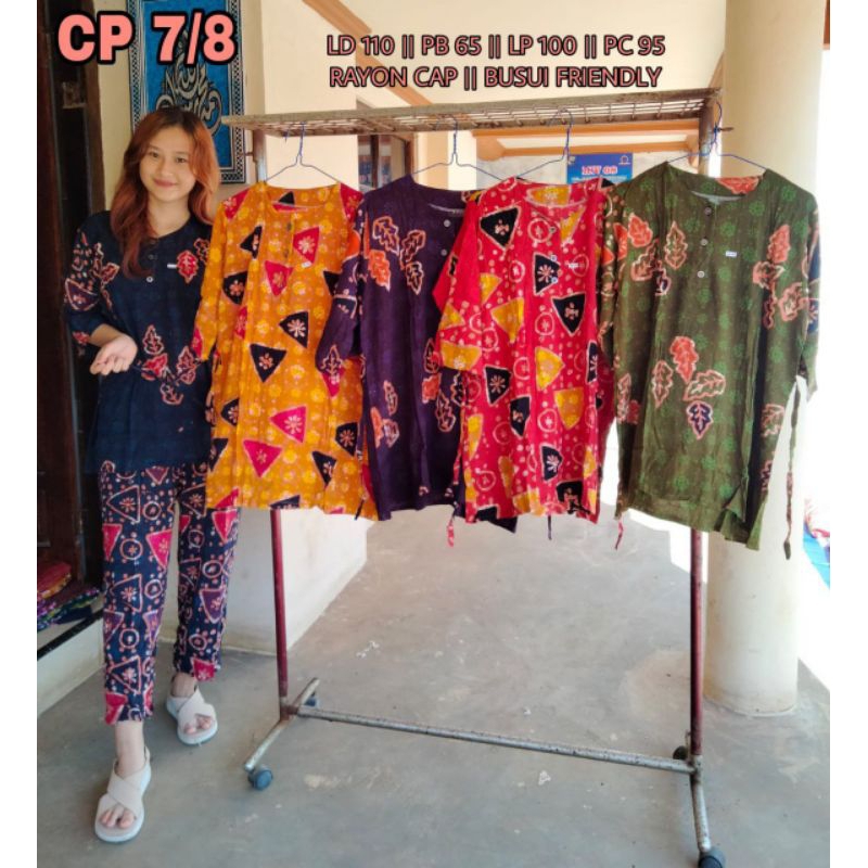 setelan cplp lengan panjang ld 110 fit to XL kancing depan batik cap pekalongan