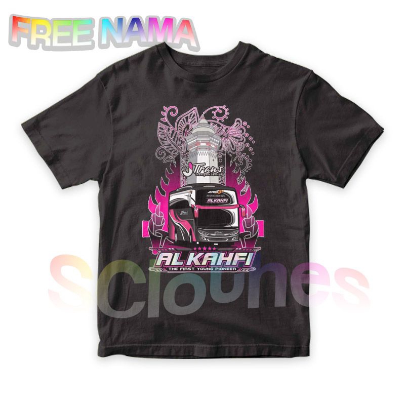 Baju Anak Kaos Bismania AL KAHFI