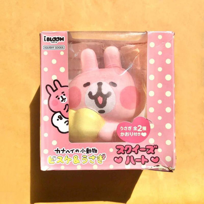 ibloom kanahei masqot