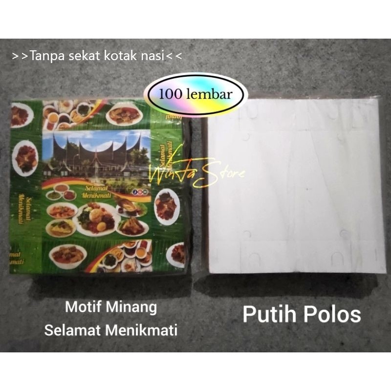 Kotak Nasi 20x20 Polos Putih & Gambar | Catering, Jamuan Makan, Pesta, Bazaar, dll (isi 100pcs)