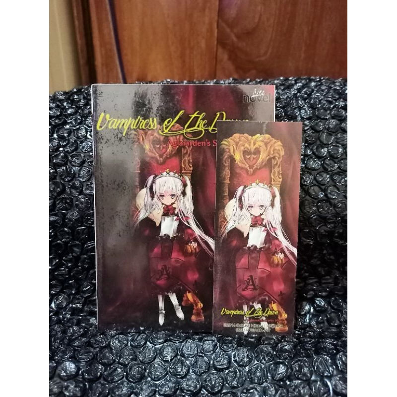 Light Novel Vampiress of the Dawn ORI Bahasa Indonesia