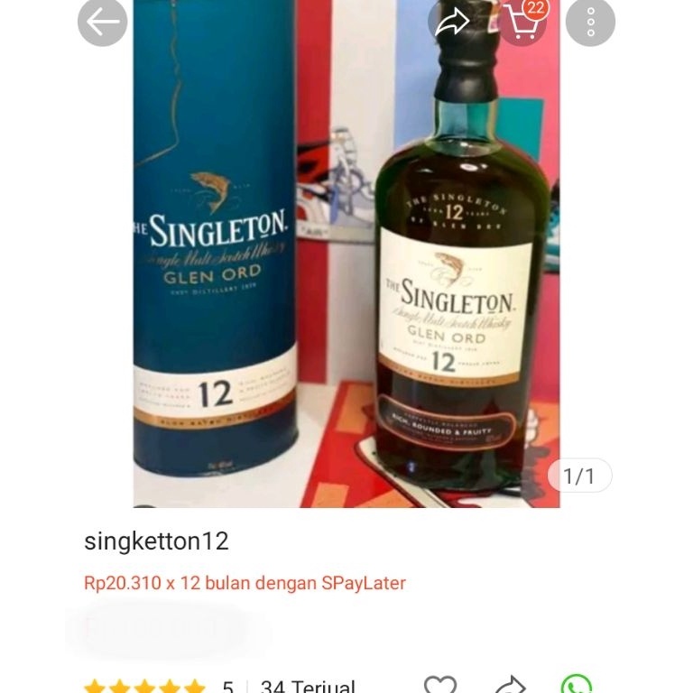 

GUM264 MEGA ALE SNGLTAN 12box hijau