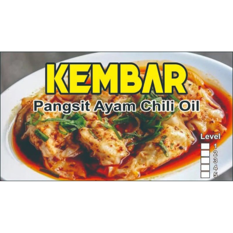 

pangsit ayam Chili oil ukuran 350 gr