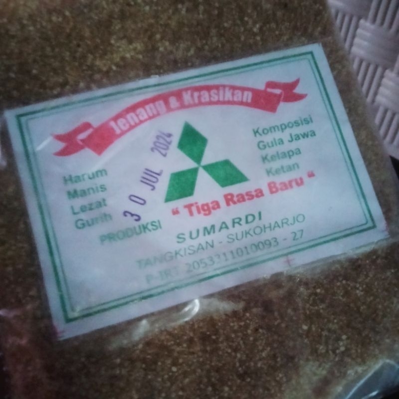 

Trasikan Wonogiri,sangat lezat manis