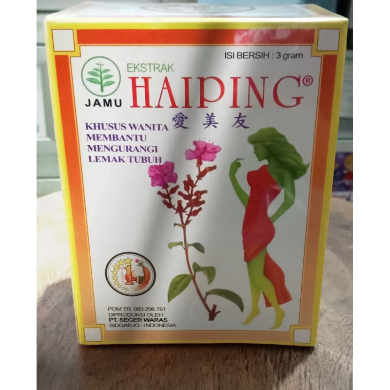 

Haiping Jamu