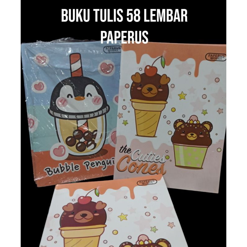 

BUKU TULIS 58 LEMBAR PAPERUS PER PAK (10 BUKU)