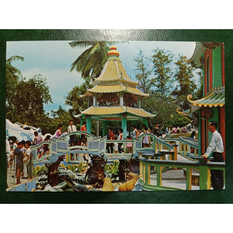 

Post Card Singapore Haw Par Villa UN USED