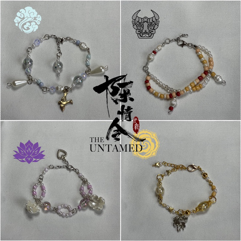 The untamed bracelet/gelang
