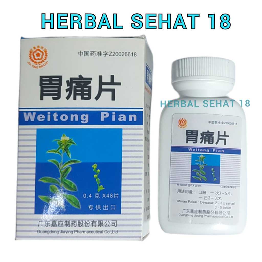 

Weitong Pian 48 Tablet Pt. Intra Aries - Wei Tong - Obat Sakit Maag, Asam Lambung, Kembung , Mual