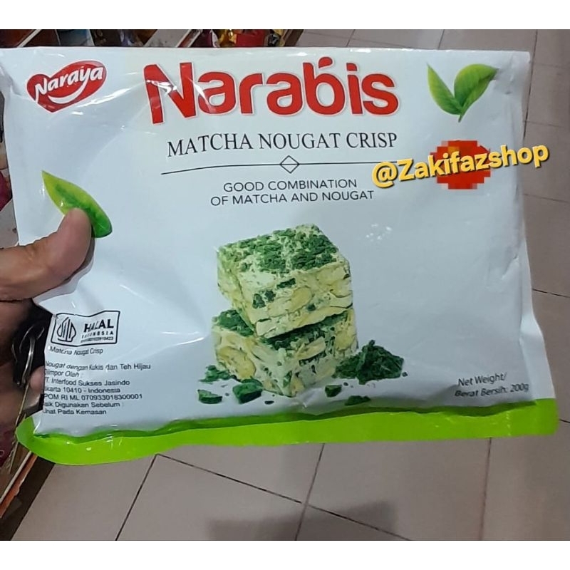 

(Beli 2 gratis 1) Narabis Nougat Crisp 200gr