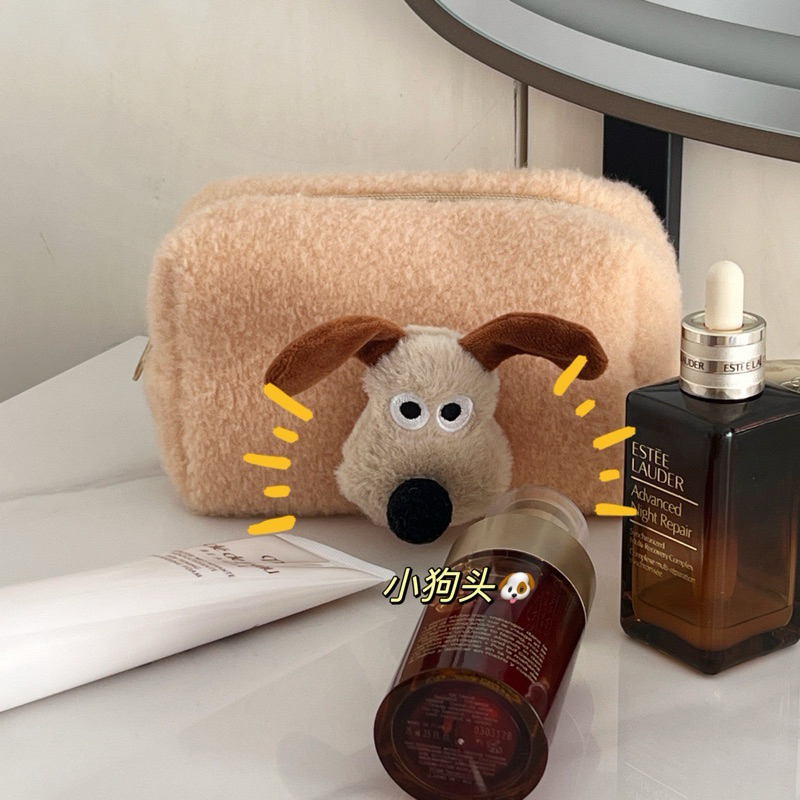Pouch make up / tas travelling bentuk anjing lucu boneka kapasitas besar